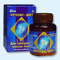 Хитозан-диет капсулы 300 мг, 90 шт - Бокситогорск